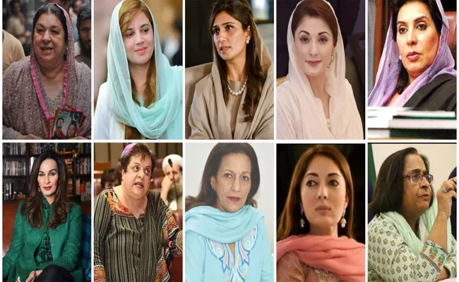 Pakistan Election Pakistani Politicians - Sakshi