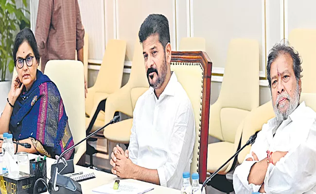 CM Revanth Reddy On White Ration card mandatory for Aarogyasri Scheme - Sakshi