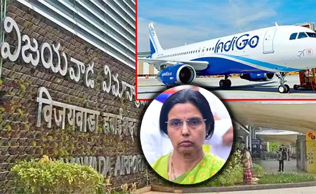 Confusion in the IndiGo flight At Gannavaram - Sakshi