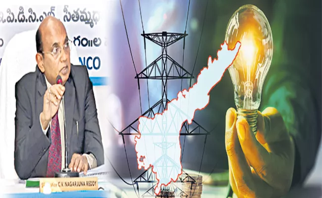 Electricity charges will not increase in Andhra Pradesh - Sakshi