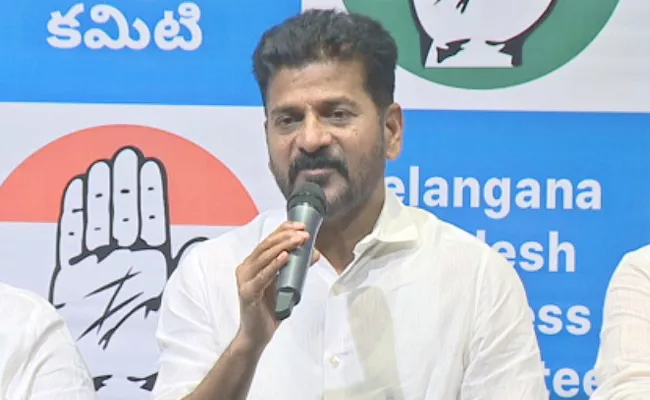 Cm Revanth Reddy Press Meet On Parliament Elections - Sakshi