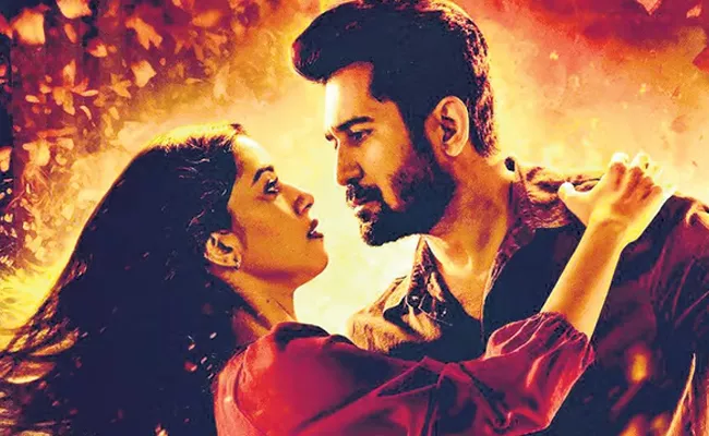 Vijay Antony Romeo Movie Telugu Title Revealed Goes Viral - Sakshi