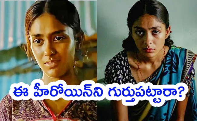 Mrunal Thakur Love Sonia Movie De Glamour Look And Details - Sakshi