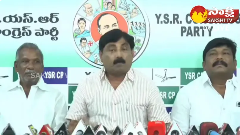 MLA Ravindranath Reddy Strong Counter To YS Sharmila 