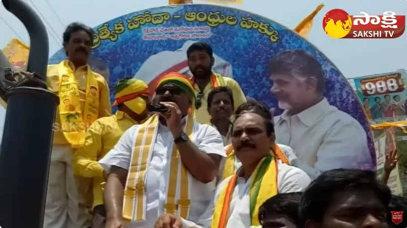 TDP Leader Yarapathineni Srinivasa Rao Illegal Mining