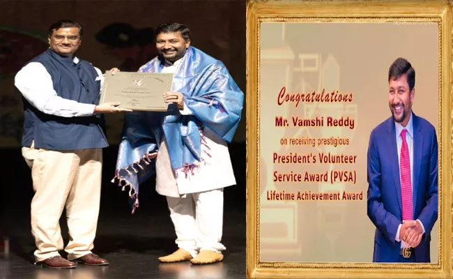 A Rare Honor For Famous NRI Vamsi Reddy Kancharakuntla - Sakshi