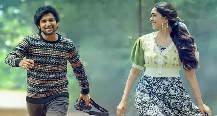 Hi Nanna Movie Samayama Lyrical Video Song 