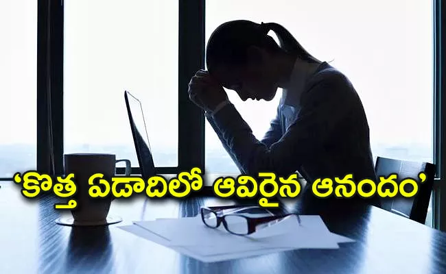 Frontdesk Layoff With 2 Minutes Google Meet Call - Sakshi