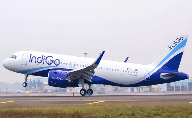 Indigo Reduce The Ticket Price - Sakshi