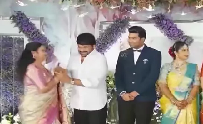 Megastar Chiranjeevi Attended For The Marriage Ceremony - Sakshi