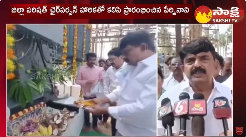 MLA Perni Nani Inaugurates Power Transformer In Machilipatnam