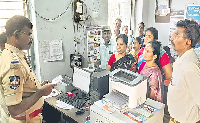 Withdraw cash from Post Office customers accounts - Sakshi