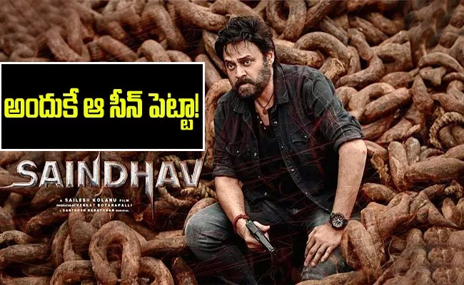 Saindhav Movie Director Funny Reply to A Scene In The Movie Goes Viral - Sakshi