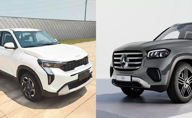 Upcoming Cars In India Mercedes Benz To Mahindra XUV400 EV Facelift - Sakshi