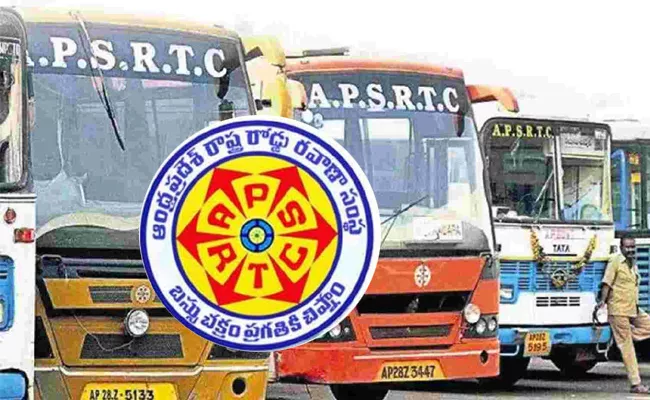 Apsrtc Special Buses For Sankranti - Sakshi