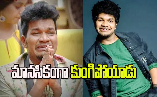 Comedian Mukku Ajay About Mukku Avinash Struggles - Sakshi