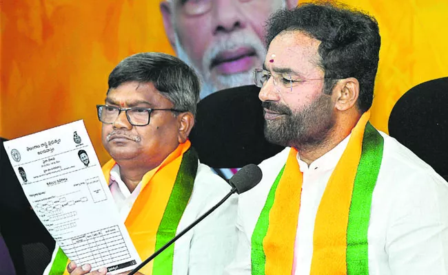 Kishan Reddy challenges Congress govt over Kaleshwaram project - Sakshi