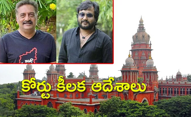 Tamilnadu GOVT Legal Action On Prakash Raj And Bobby Simha - Sakshi