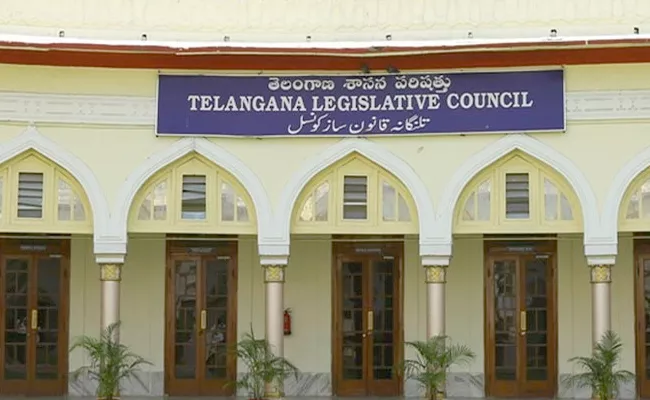 Telangana: Controversy Over Mla Quota Mlc Election - Sakshi