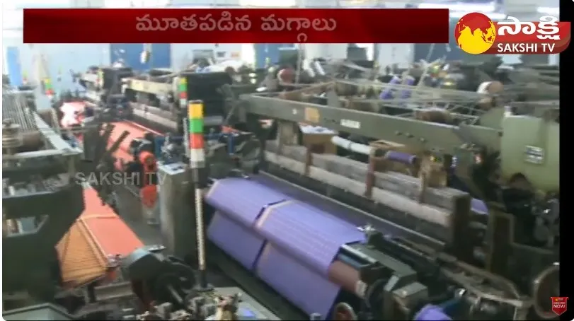 Sircilla Textile Park in Lockdown 