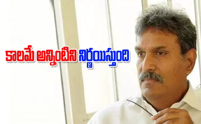 Making the Right Decision at the Right Time says TDP MP Kesineni Nani - Sakshi