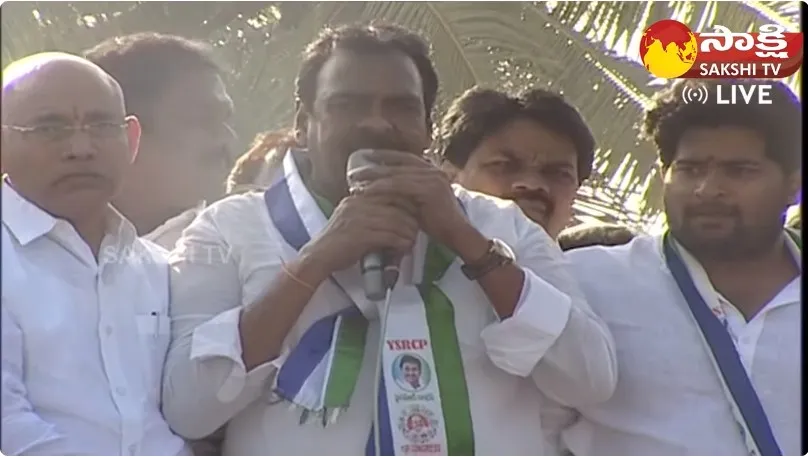 MLA Rapaka Vara Prasada Rao Powerful Speech At Samajika Sadhikara Yatra