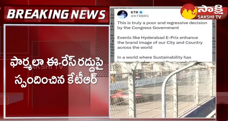 KTR About Formula E Race 2024 Cancelled In Hyderabad