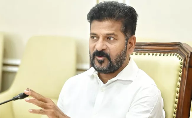 CM Revanth Reddy Review With CII Representatives - Sakshi