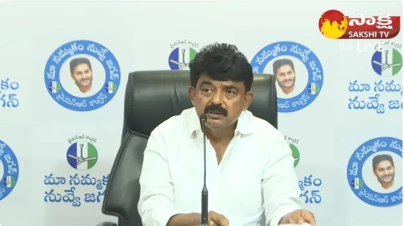 Perni Nani Reacts On Kapu Ramachandra Reddy Resign to YSRCP