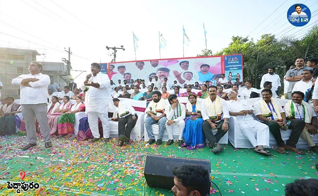 Ysrcp Samajika Sadhikara Yatra In Visakhapatnam North - Sakshi