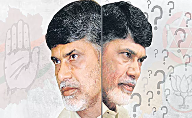 Tdp Conspiracies and new ways to face Jagan at the time of election - Sakshi