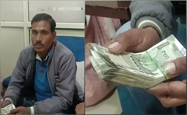 Example of Honesty Laundry man Returned RS 50 Thousand - Sakshi