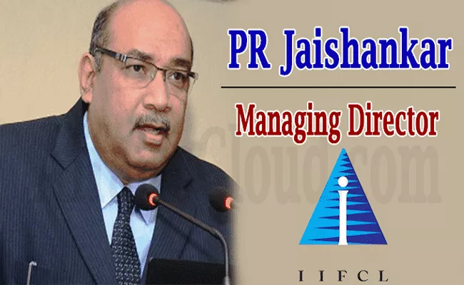 IIFCL plans to launch IPO in next financial year - Sakshi