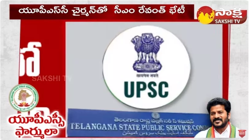 CM Revanth Reddy Key Meeting With UPSC Chairman Manoj Soni 