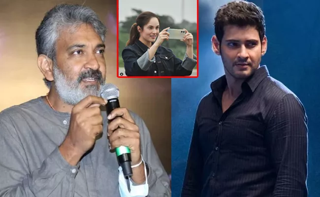 Rajamouli And Mahesh Babu Movie Casted Indonesian Heroine Elizabeth Chelsea - Sakshi