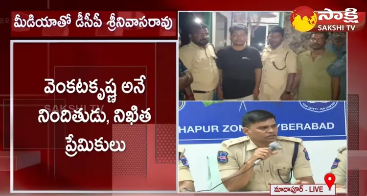 Madhapur Police On Software Employee Surender Kidnap Case - Sakshi