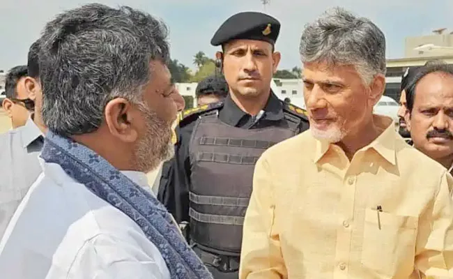 Congress In Dilemma After Chandrababu Meeting With Dk Shiva Kumar - Sakshi