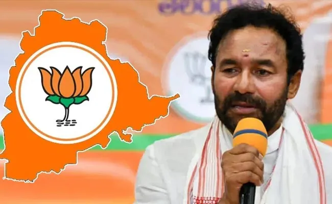 Ten Committees In Telangana BJP For Lok Sabha Elections - Sakshi