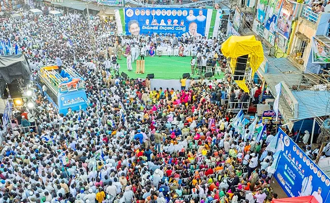 YSRCP Samajika Sadhikara Bus Yatra 42nd Day - Sakshi