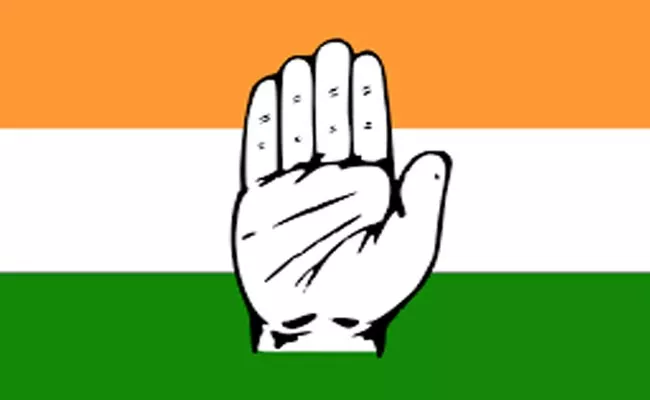 Congress Releases Lok Sabha Election Coordinators In Telangana - Sakshi