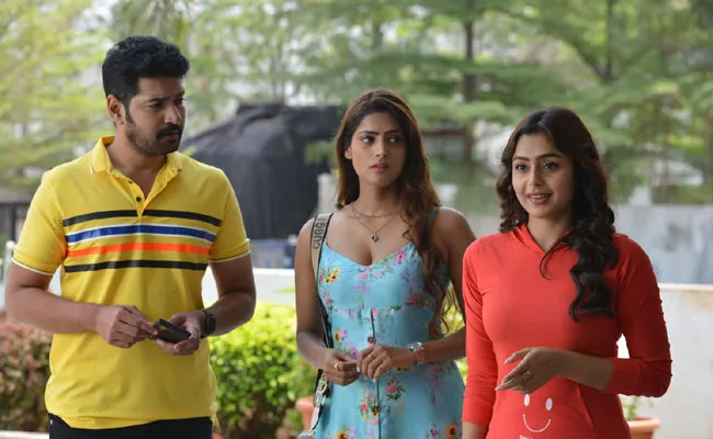 Young Hero Karthik Raju Starts New Movie Title As I Hate You - Sakshi