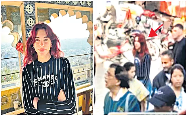 Dua Lipa: A Star Unrecognized in Rajasthan - Sakshi