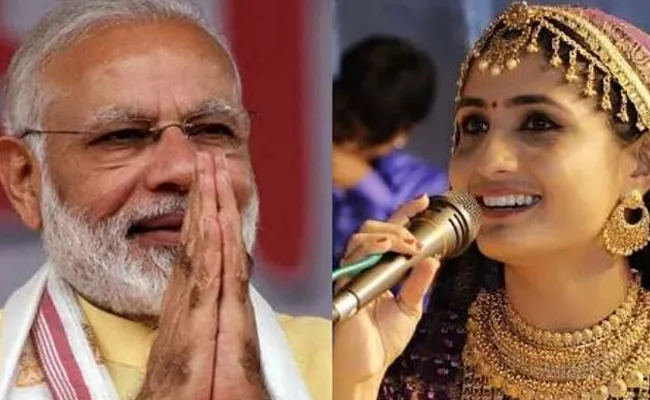 PM Modi Share Gujarathi Singer Song On Ayodhya Rama - Sakshi