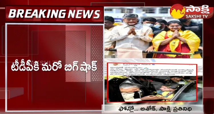 Big Shock To Chandrababu Naidu 