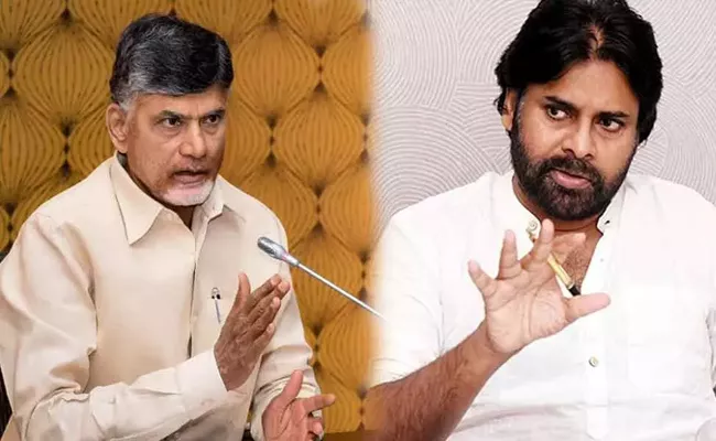 TDP and Janasena Leaders Fight For Chittoor MLA Ticket - Sakshi