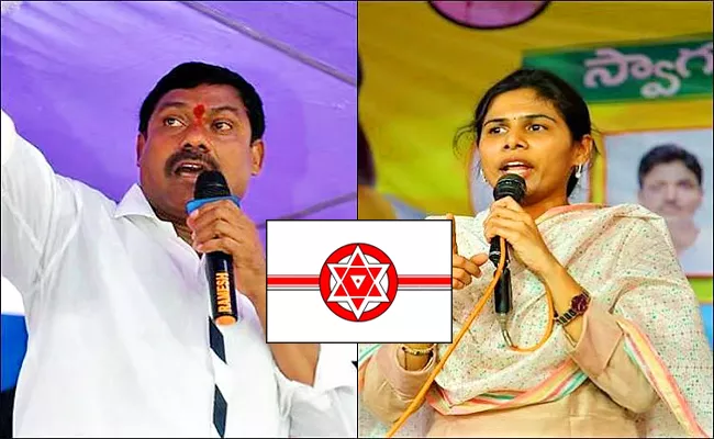 Clash Between TDP Janasena Ahead Of Chandrababu Allagadda Meeting - Sakshi