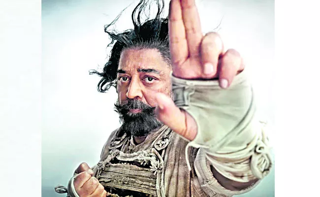 kamal haasan and maniratnam shifting gears to kick start thug life regular shooting - Sakshi