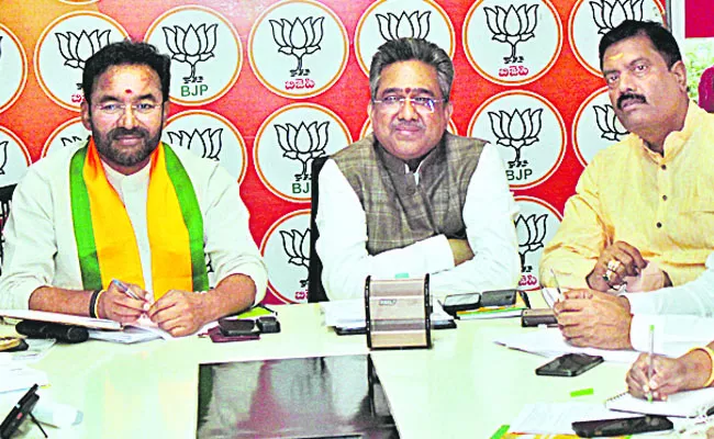 BJP Focus On Lok Sabha Elections 2024: Telangana - Sakshi