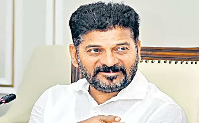 CM Revanth Reddy Review Meeting On Praja Palana - Sakshi