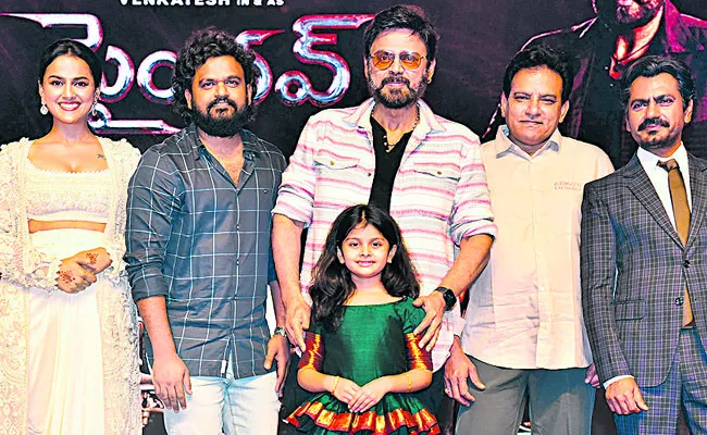 Venkatesh Saindhav Movie Pre Release At Vizag  - Sakshi